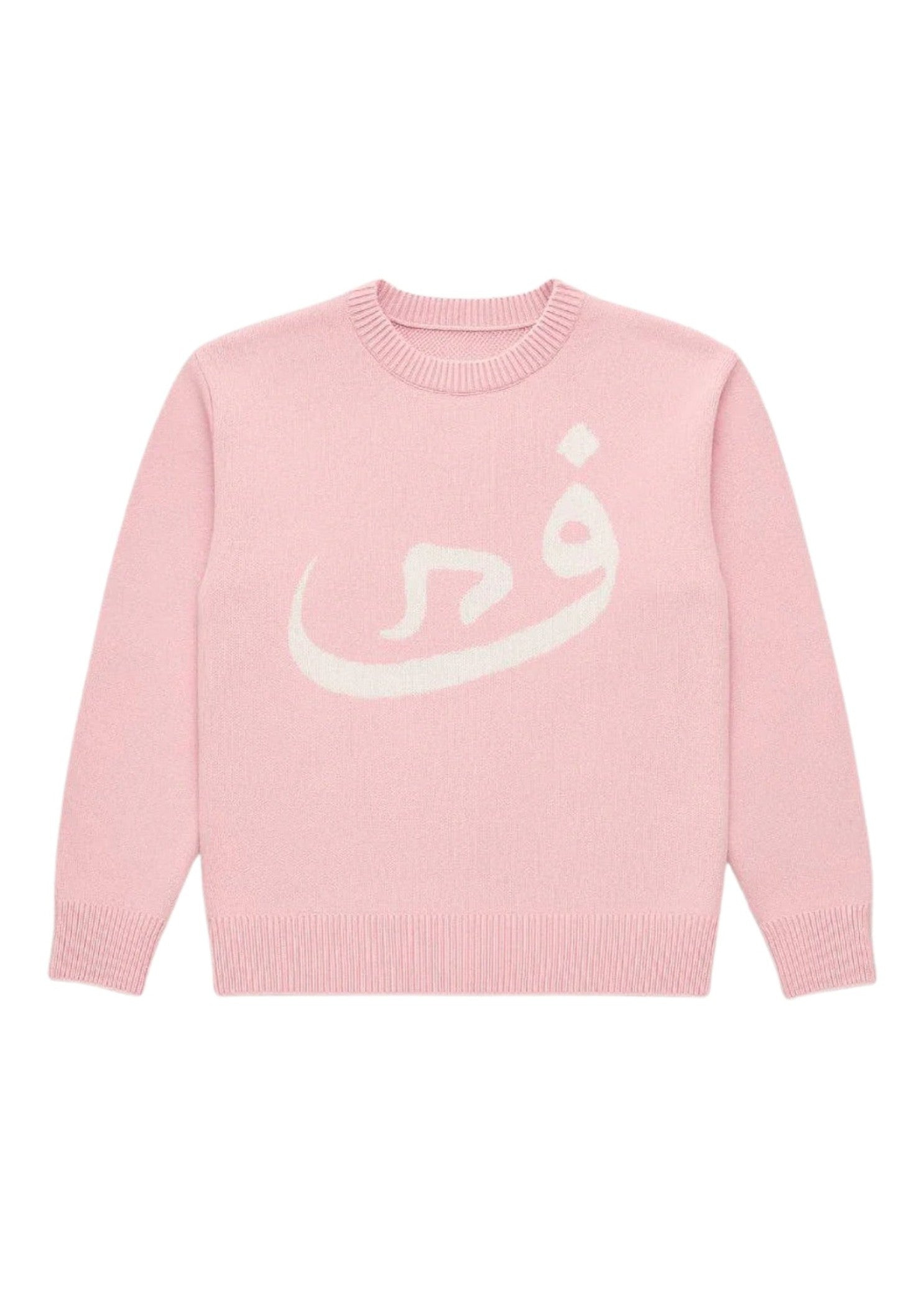 ARABIC | KNITTED SWEATER